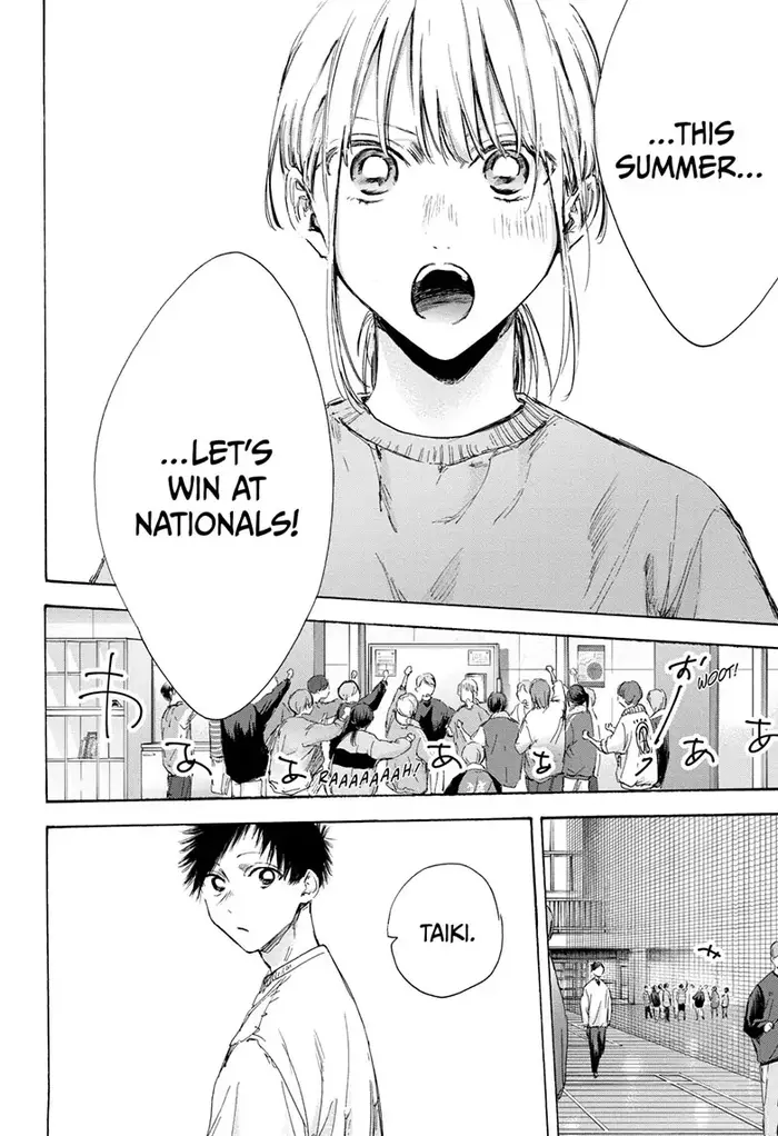 Blue Box Chapter 108 image 04_optimized